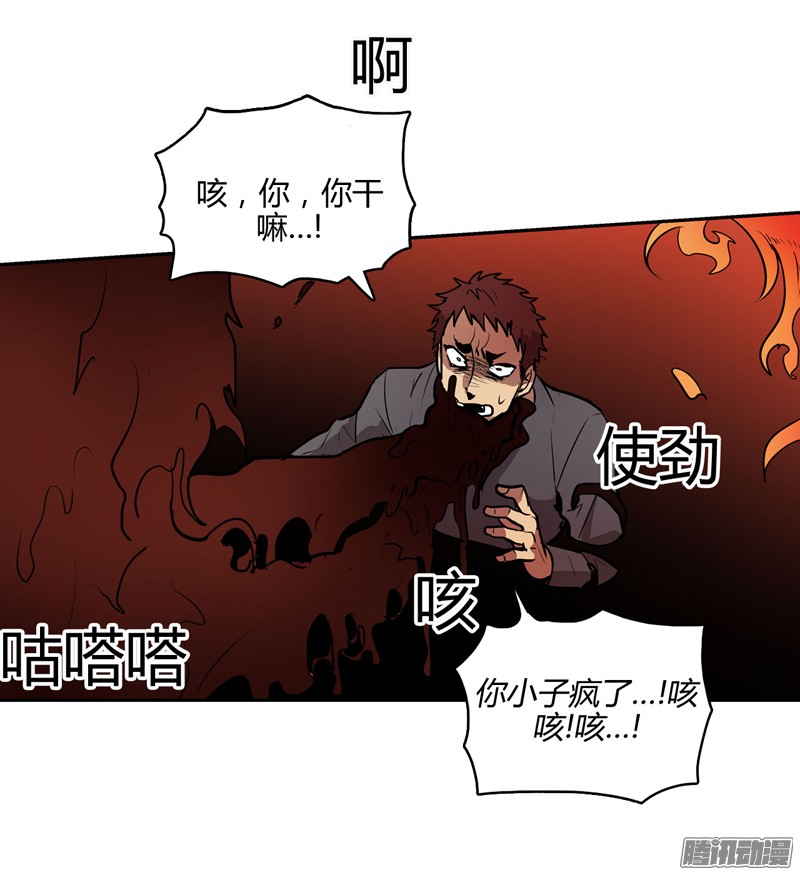无名商店到了说再见的时候了