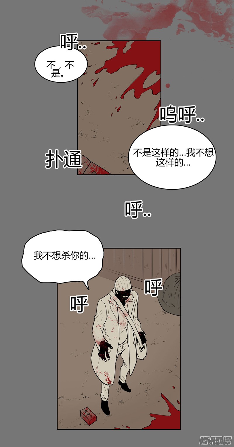 无名商店你把事情想的太简单了吧