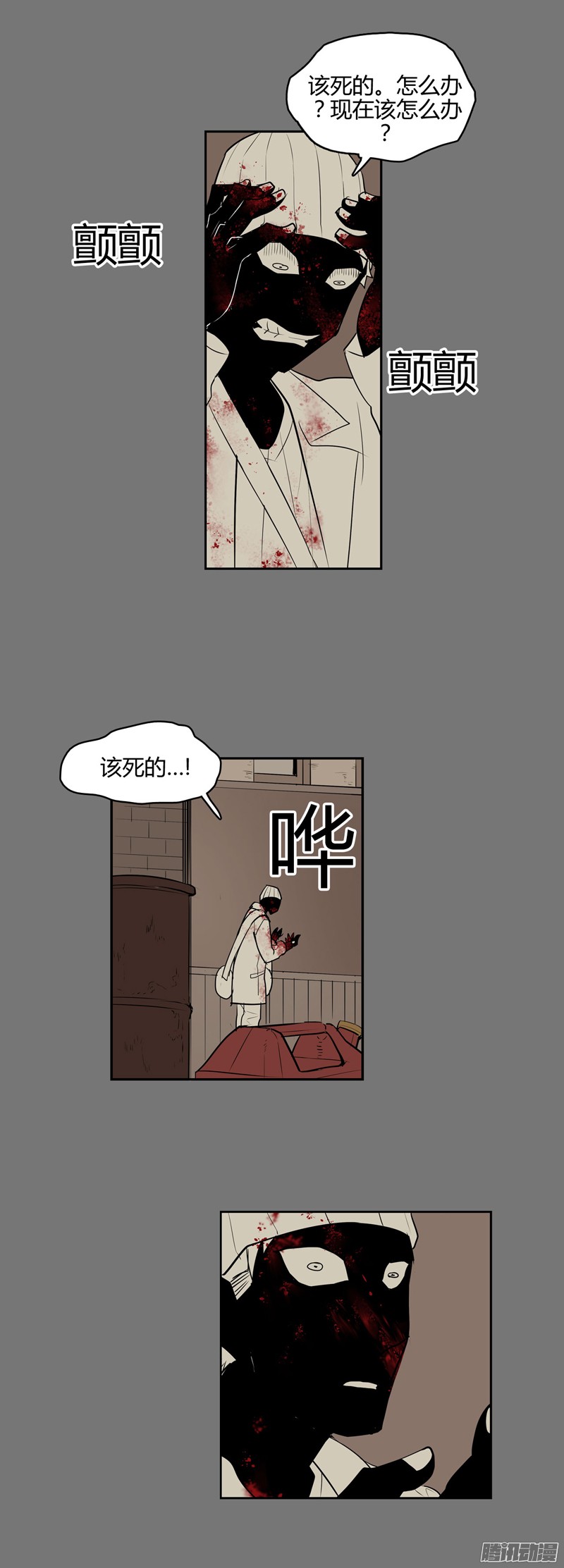 无名商店你把事情想的太简单了吧