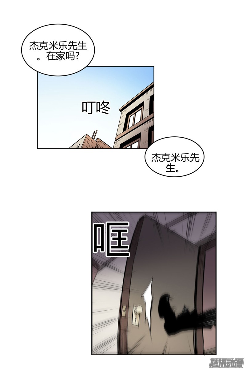 无名商店你把事情想的太简单了吧