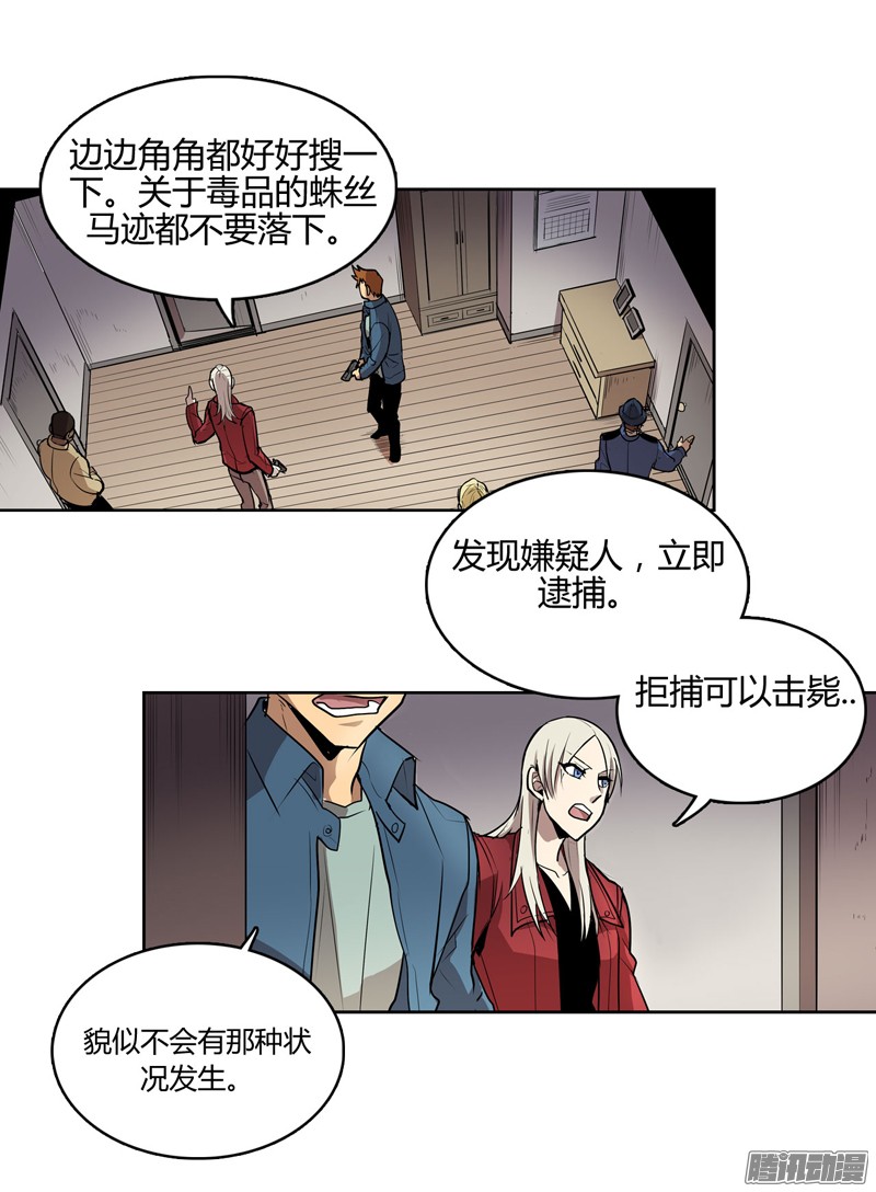 无名商店你把事情想的太简单了吧