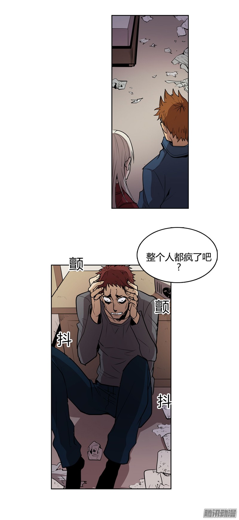 无名商店你把事情想的太简单了吧