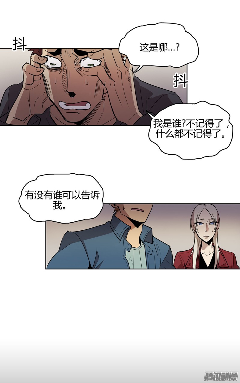 无名商店你把事情想的太简单了吧