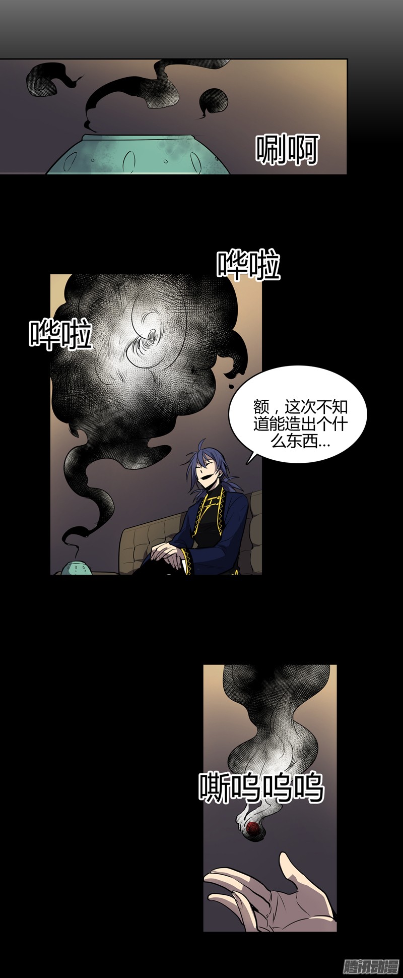 无名商店你把事情想的太简单了吧