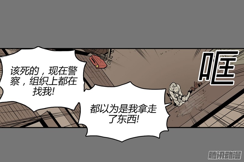 无名商店你把事情想的太简单了吧