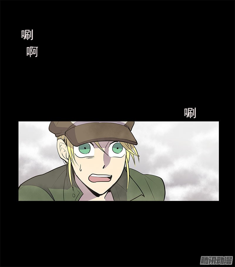 无名商店有个被诅咒的指南针