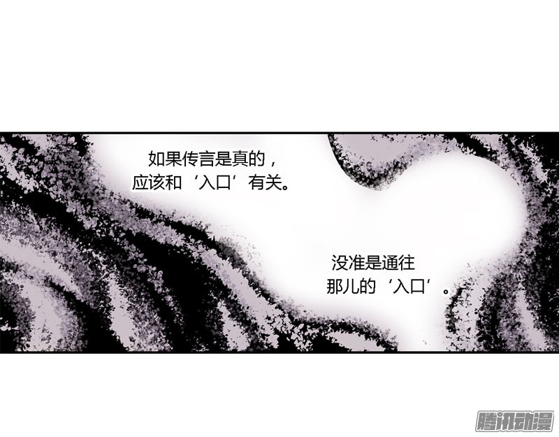 无名商店有个被诅咒的指南针