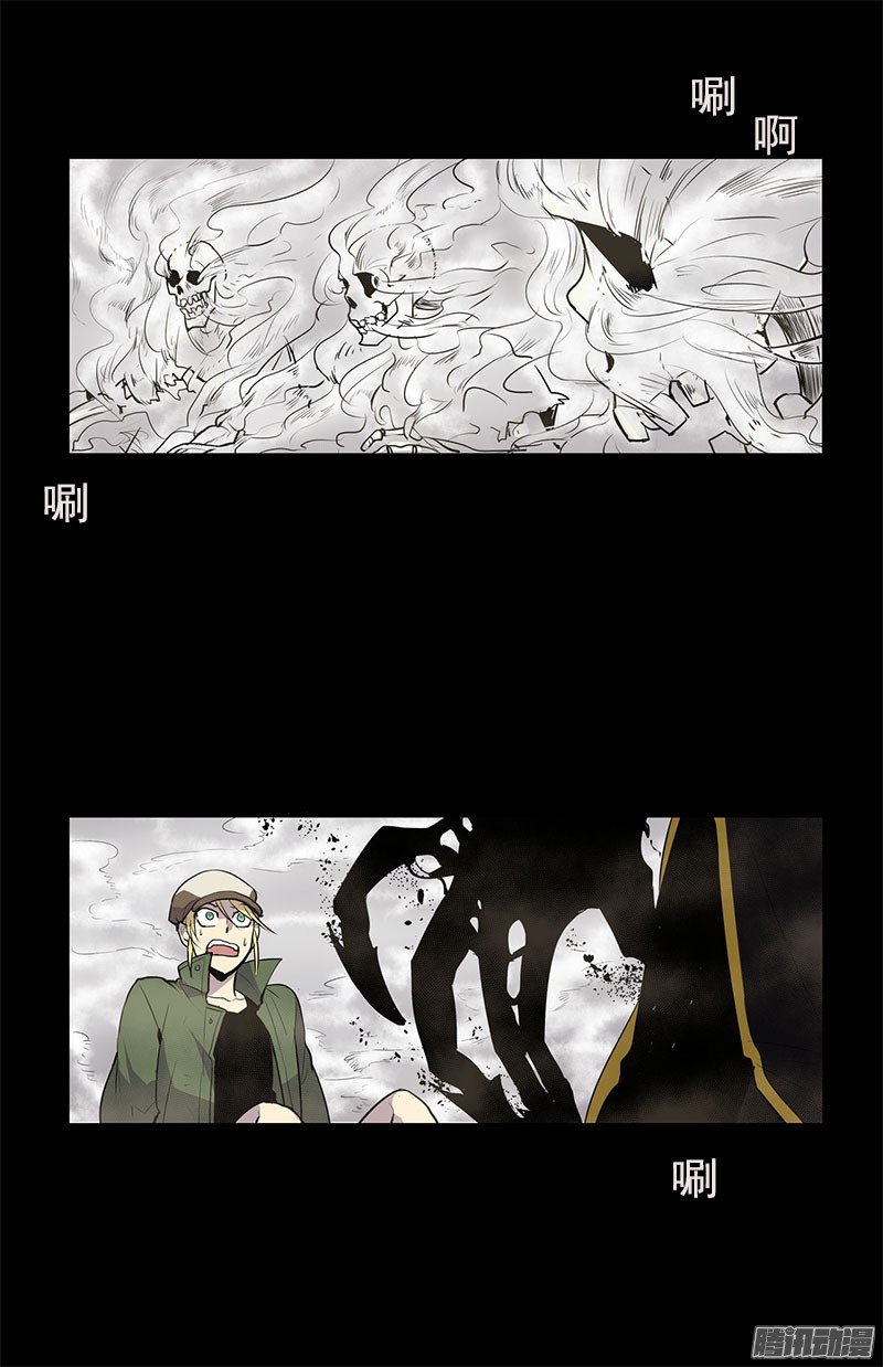 无名商店有个被诅咒的指南针