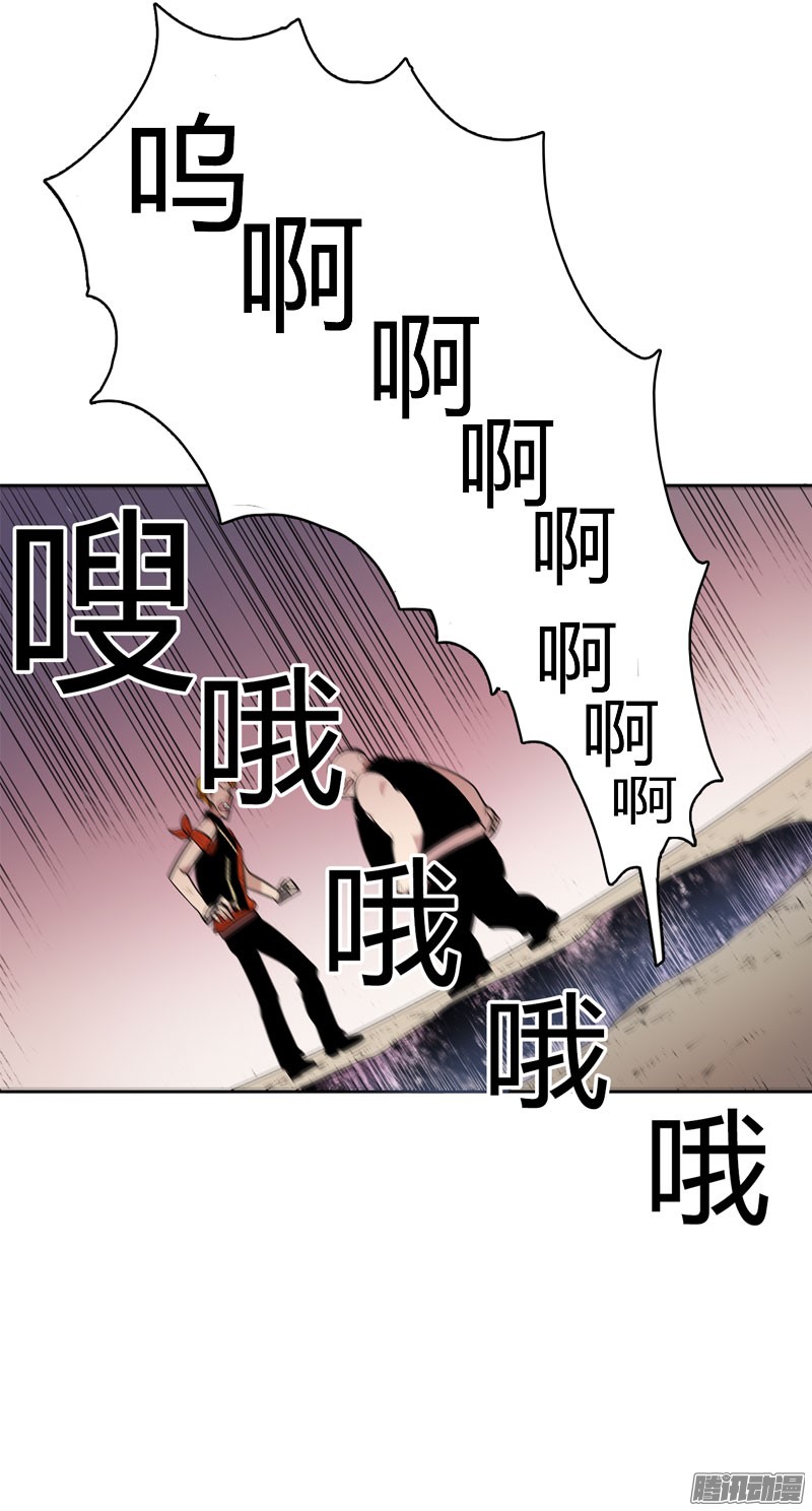 无名商店咒你走路掉坑里