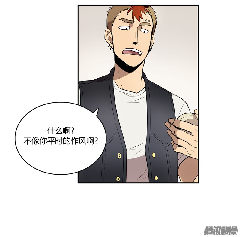 无名商店咒你走路掉坑里