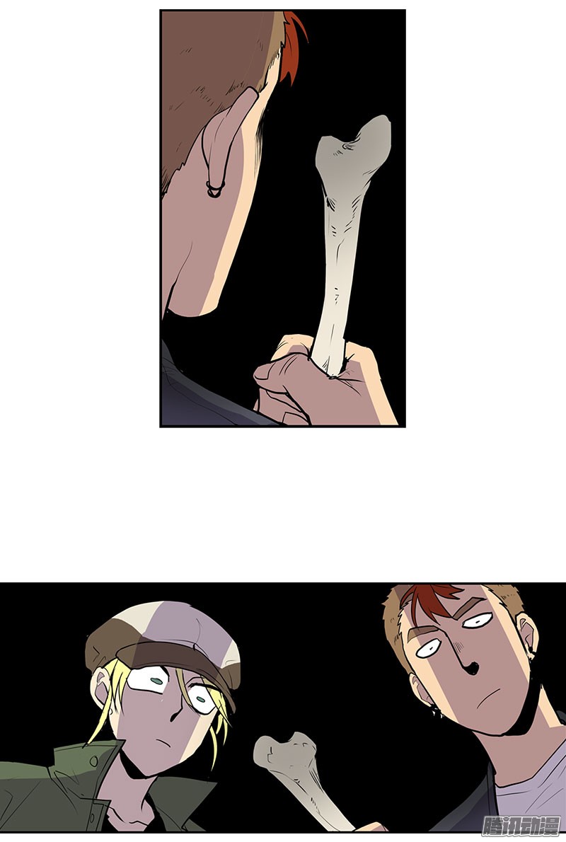 无名商店要死在这种鬼地方吗