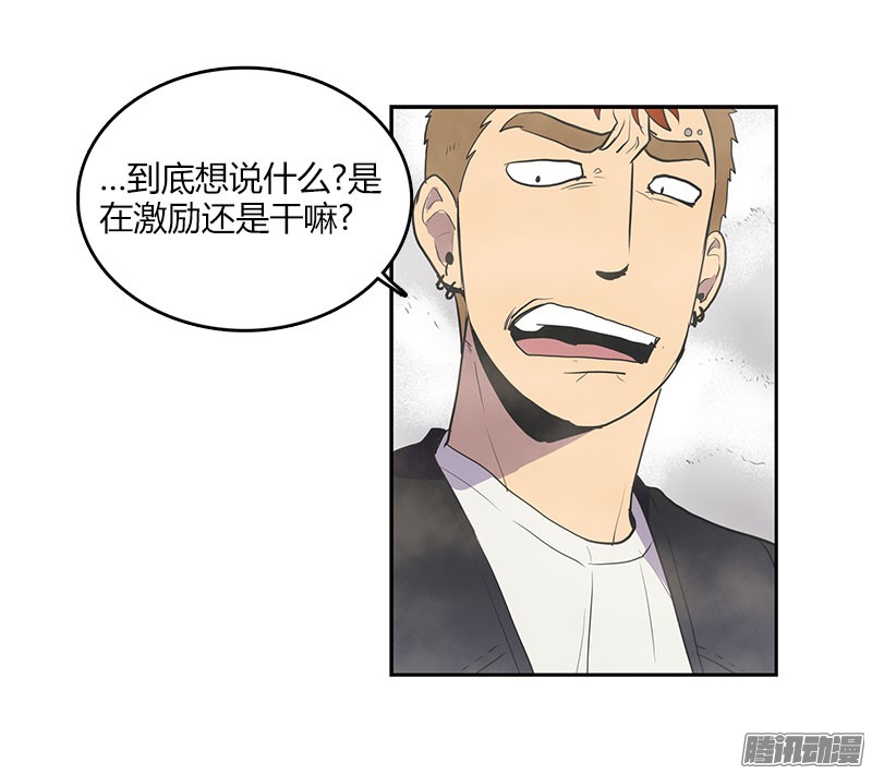 无名商店到底要我们交出什么东西啊