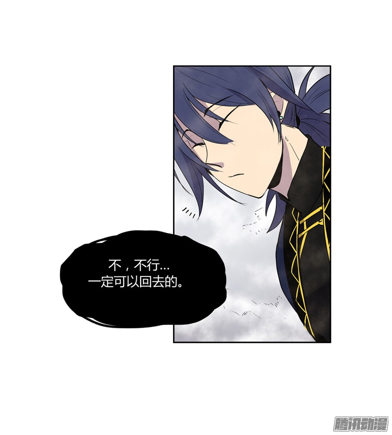 无名商店还没有听说失踪者话去的先例呢