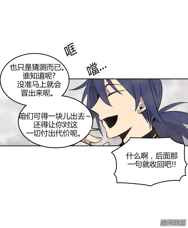 无名商店还没有听说失踪者话去的先例呢