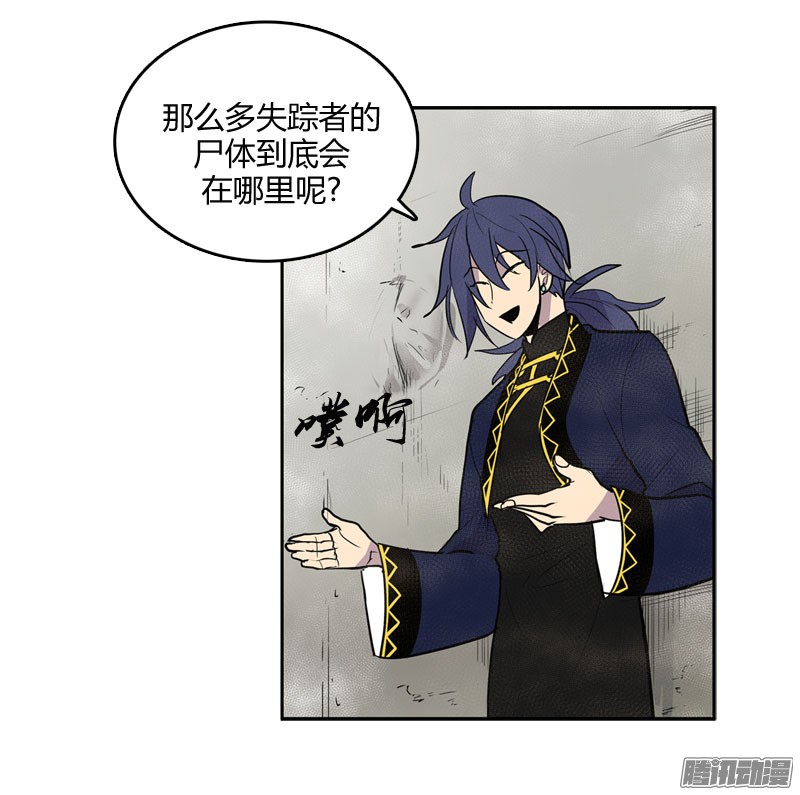 无名商店还没有听说失踪者话去的先例呢