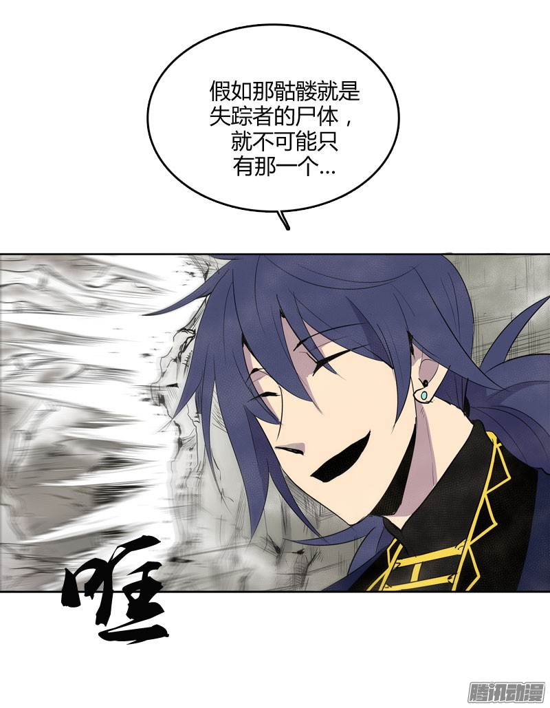 无名商店还没有听说失踪者话去的先例呢