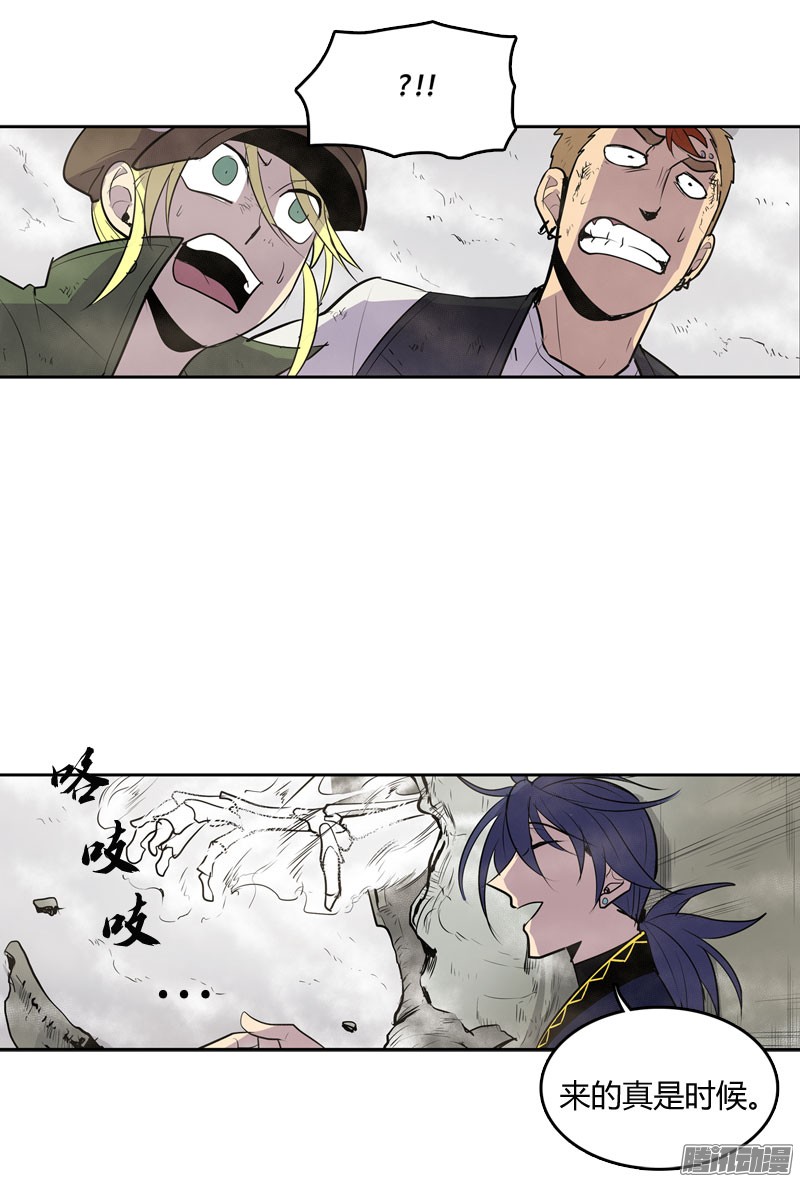 无名商店还没有听说失踪者话去的先例呢