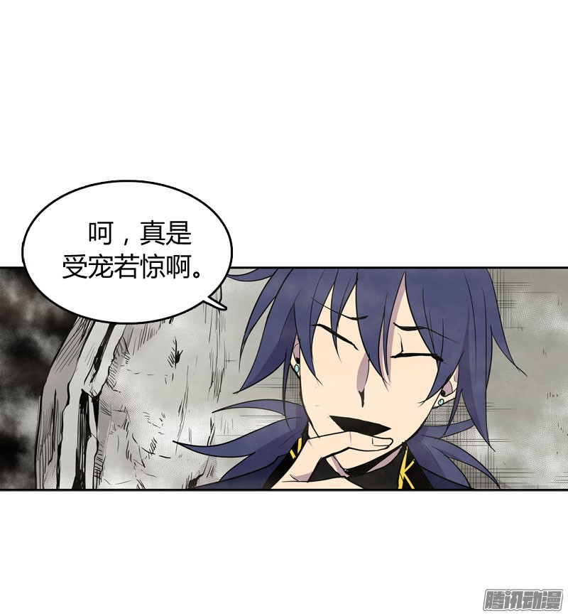 无名商店还没有听说失踪者话去的先例呢