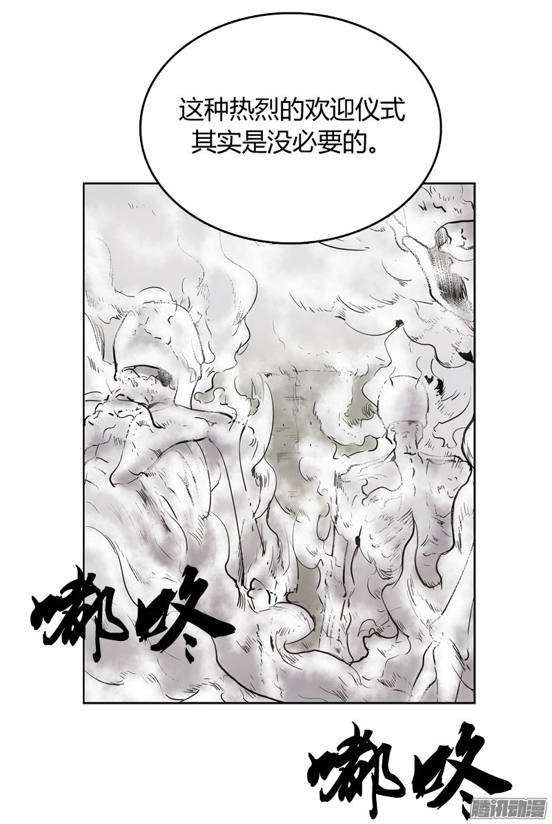 无名商店还没有听说失踪者话去的先例呢