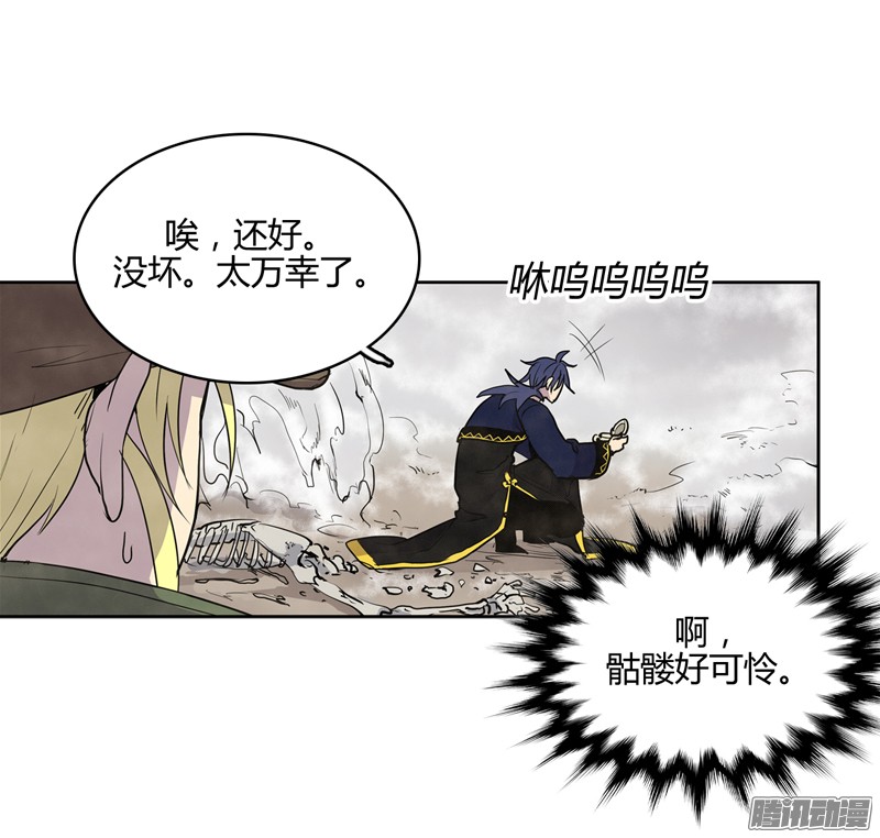 无名商店还没有听说失踪者话去的先例呢