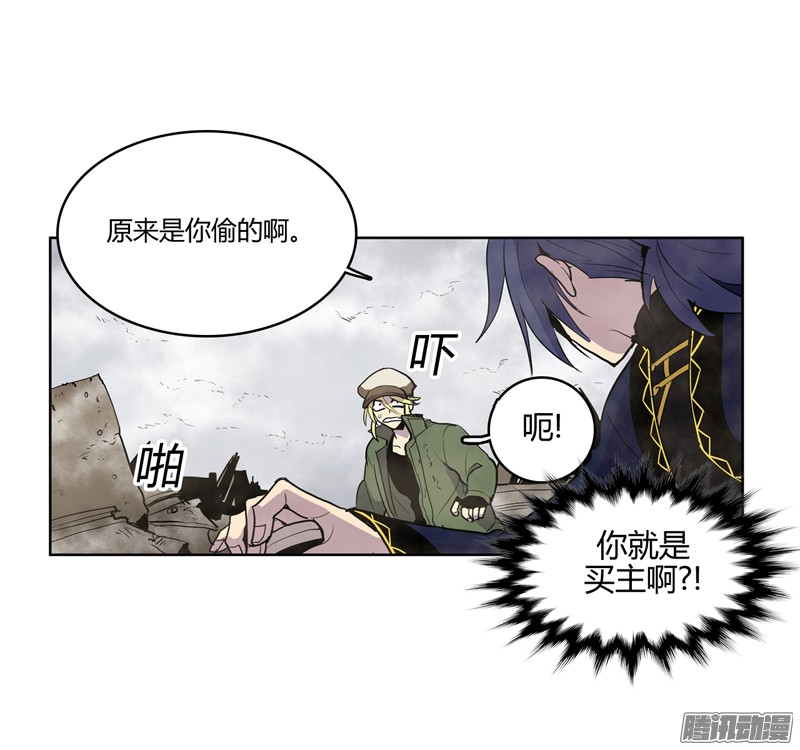 无名商店还没有听说失踪者话去的先例呢