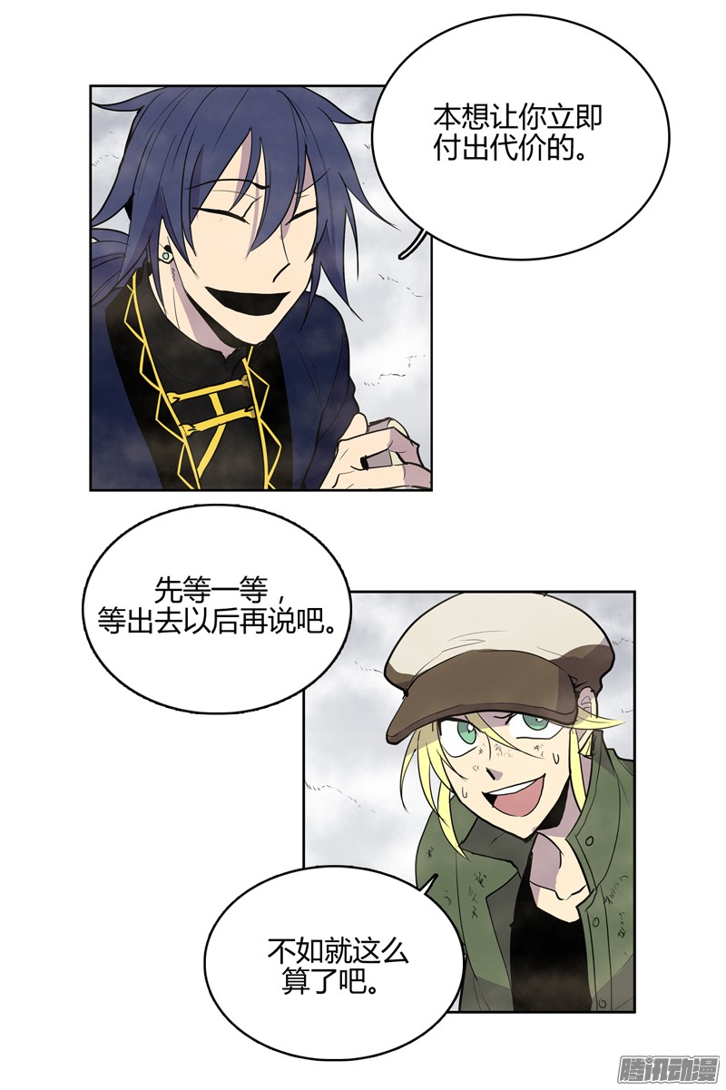 无名商店还没有听说失踪者话去的先例呢