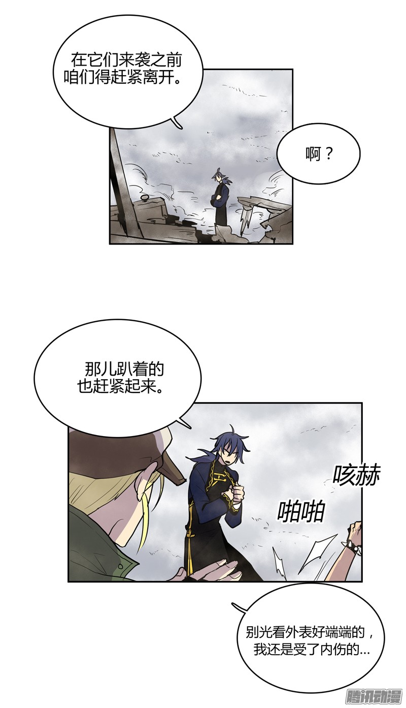 无名商店还没有听说失踪者话去的先例呢