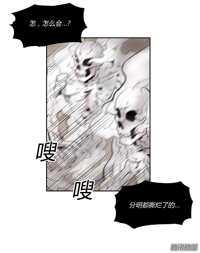 无名商店都是怪物，有什么区别