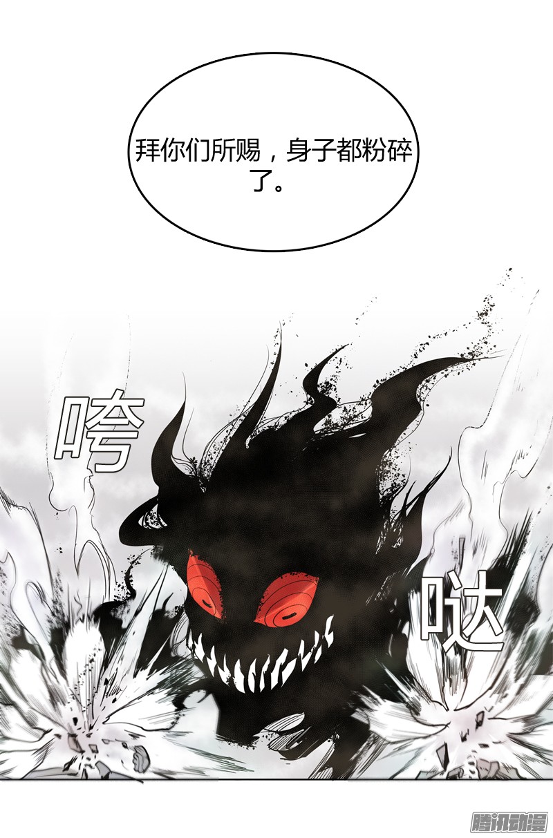 无名商店都是怪物，有什么区别