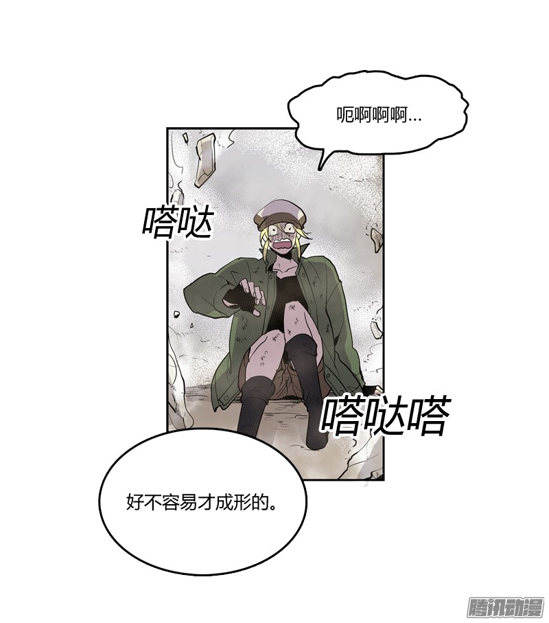 无名商店都是怪物，有什么区别