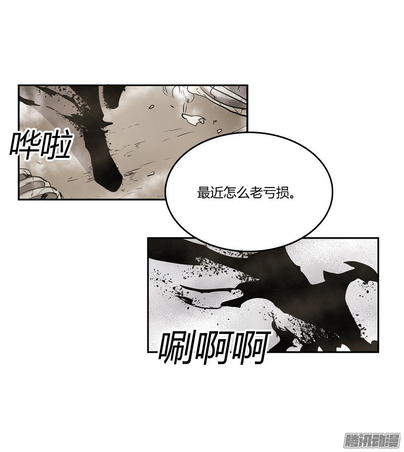 无名商店都是怪物，有什么区别