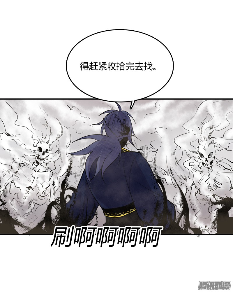 无名商店都是怪物，有什么区别