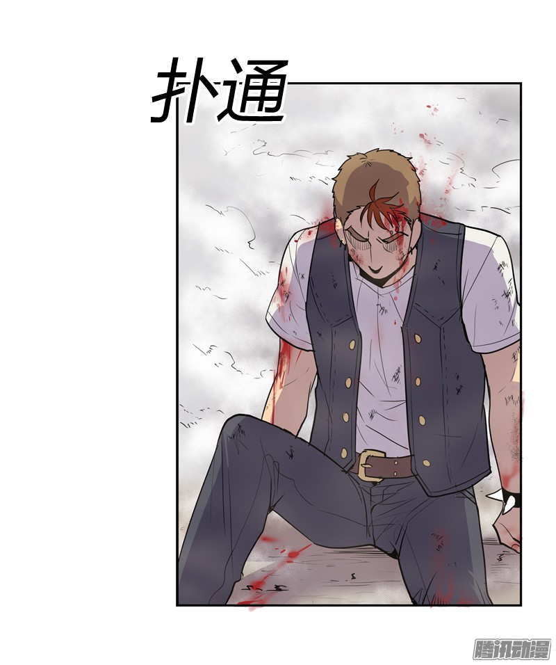 无名商店都是怪物，有什么区别