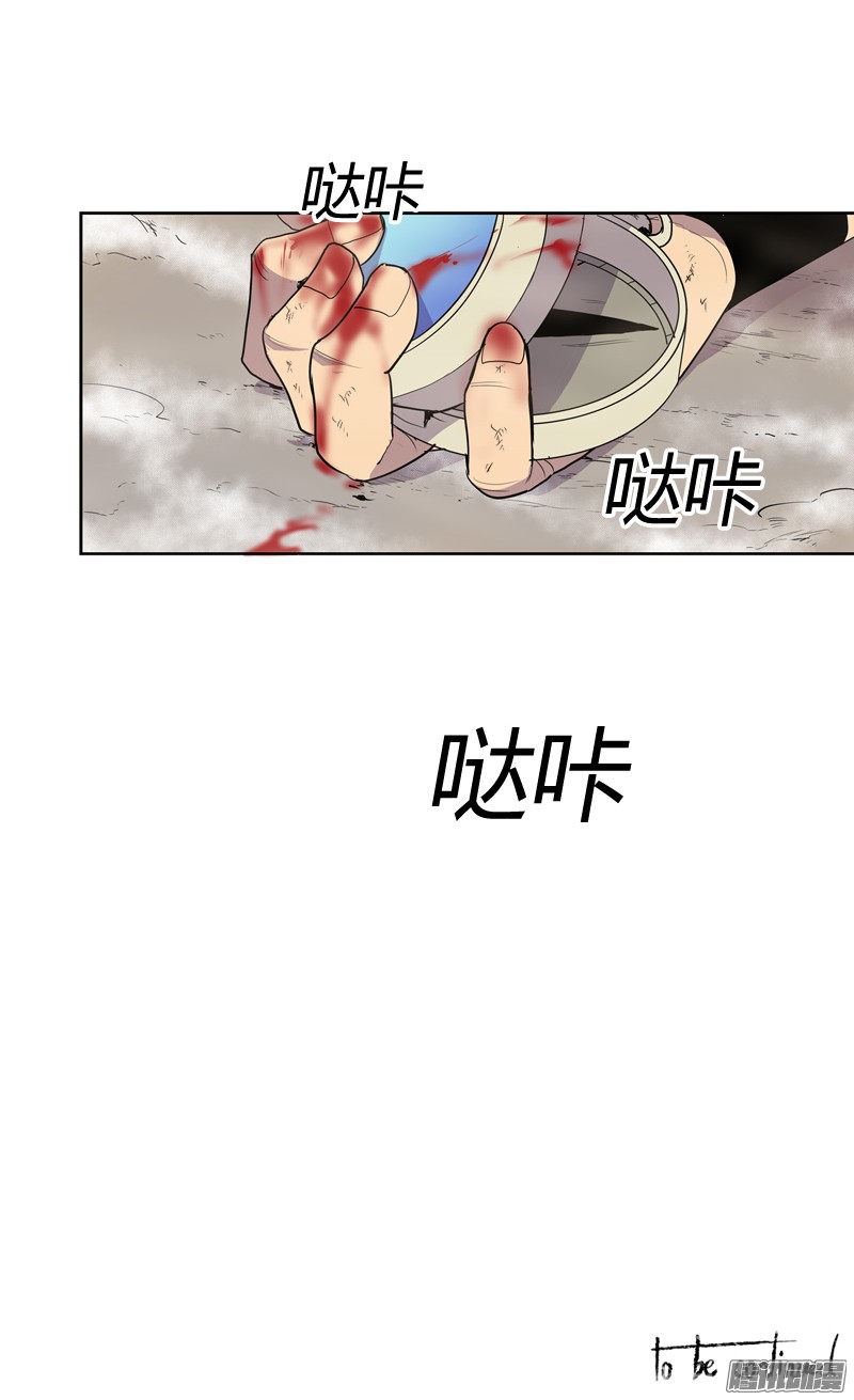 无名商店都是怪物，有什么区别