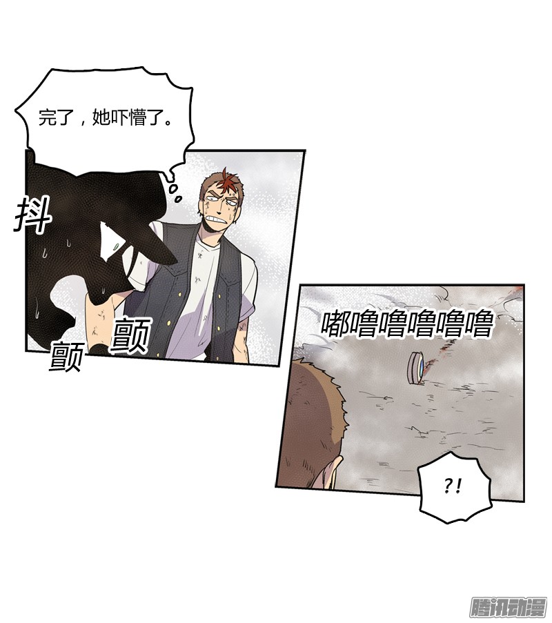 无名商店都是怪物，有什么区别