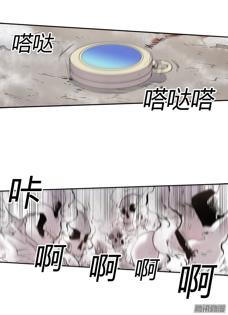 无名商店都是怪物，有什么区别