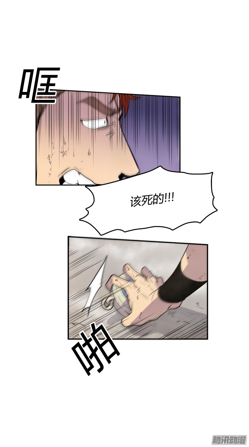 无名商店都是怪物，有什么区别