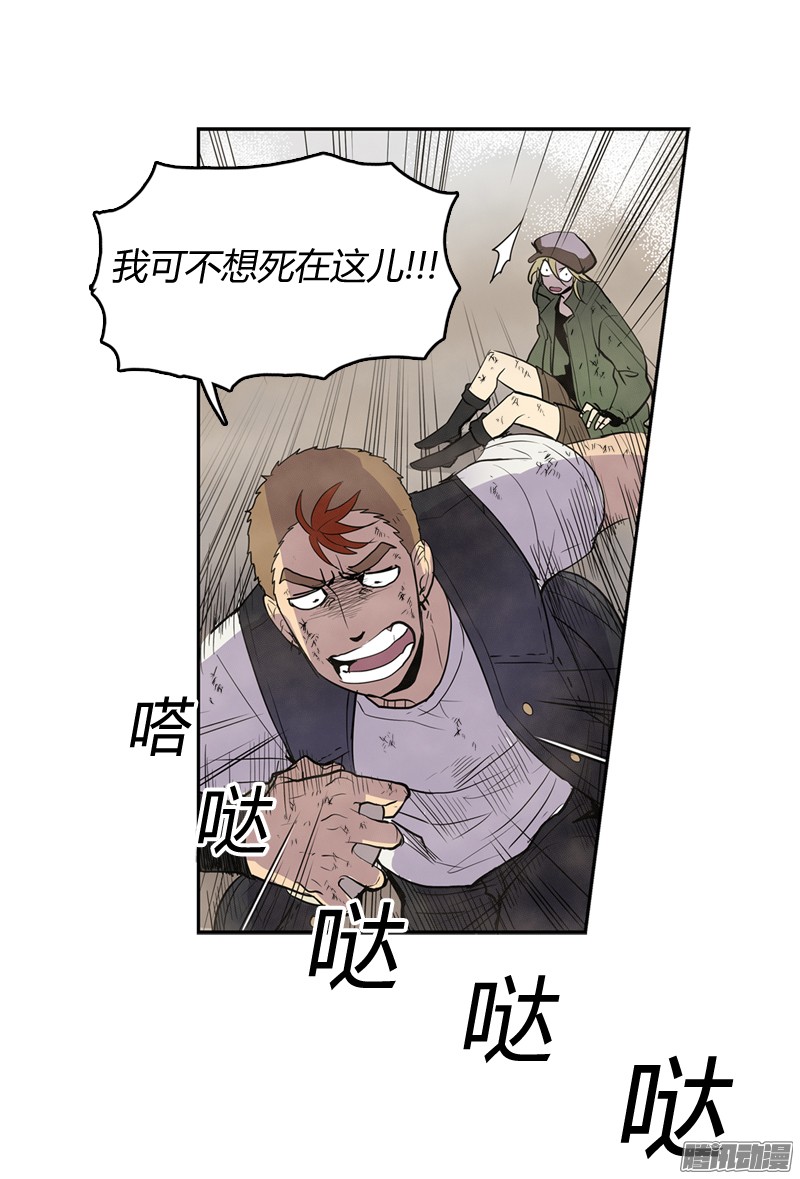 无名商店都是怪物，有什么区别