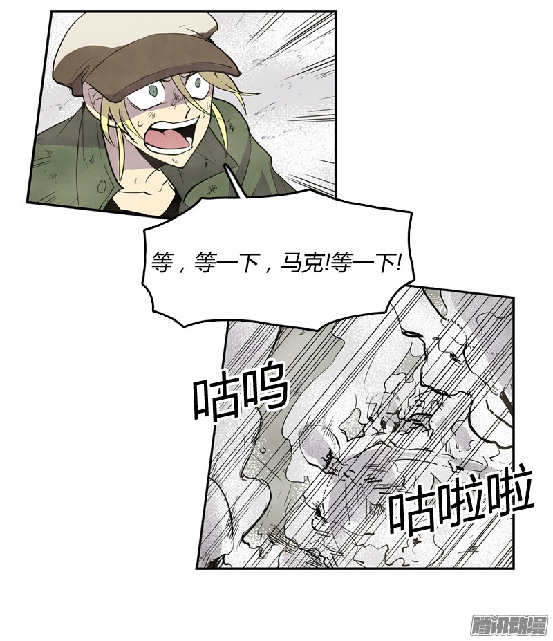 无名商店都是怪物，有什么区别