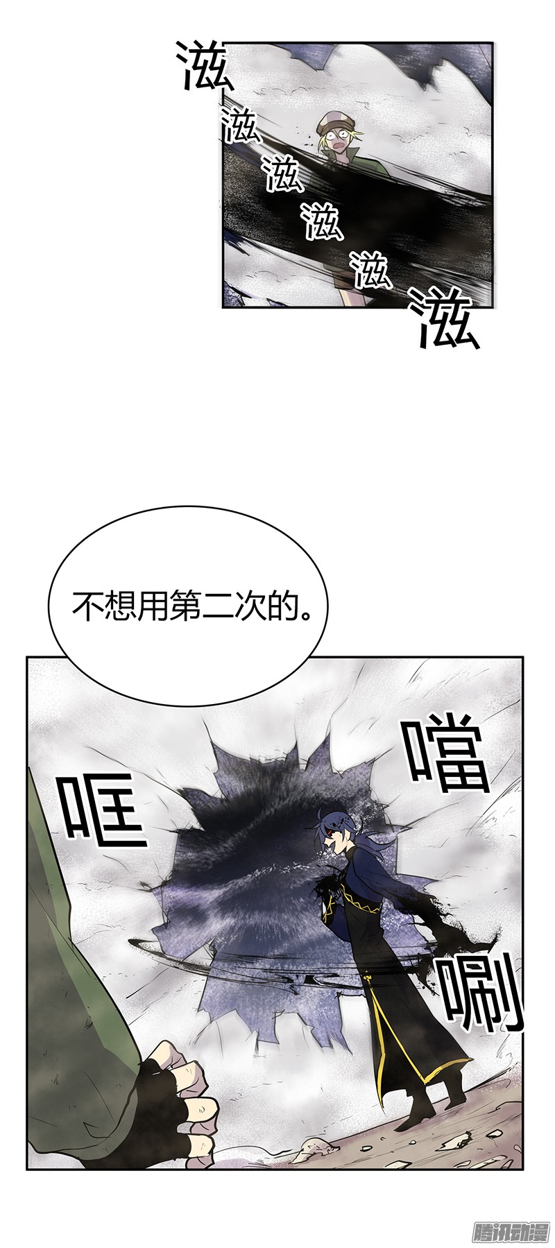 无名商店明天来我店里上班吧