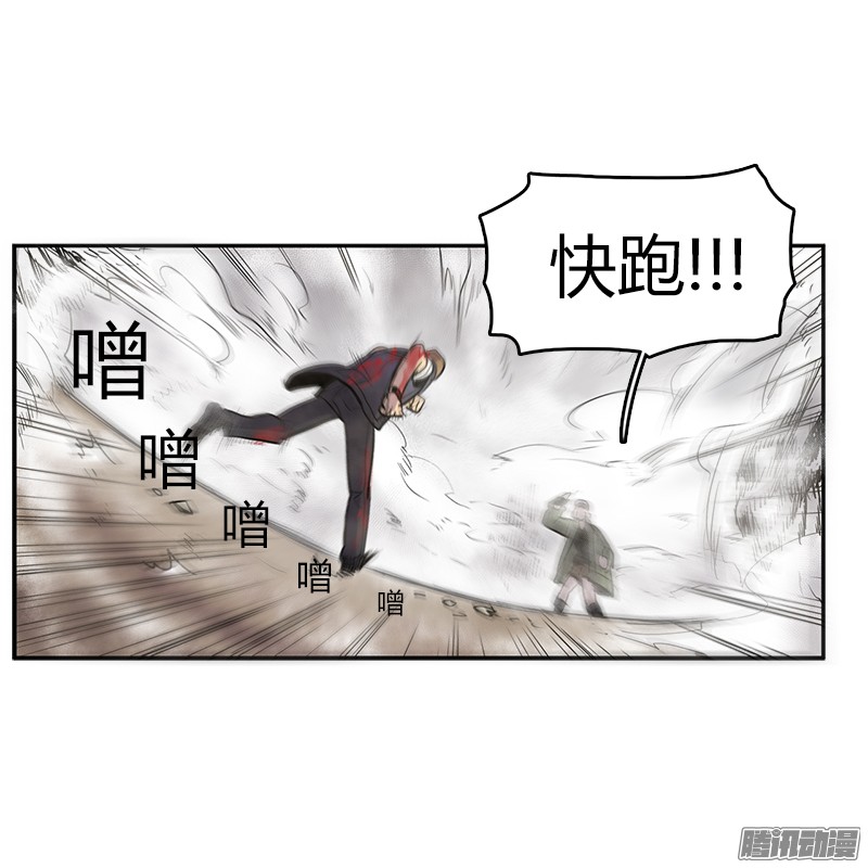 无名商店明天来我店里上班吧