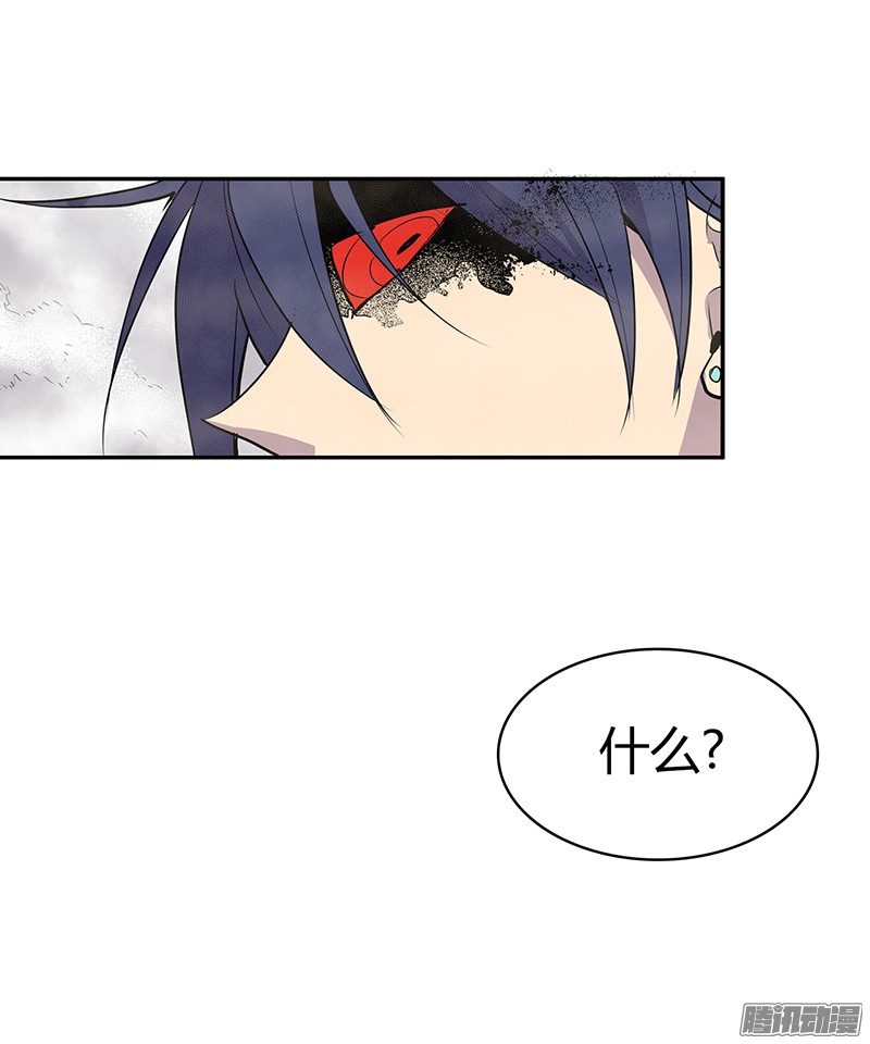 无名商店明天来我店里上班吧