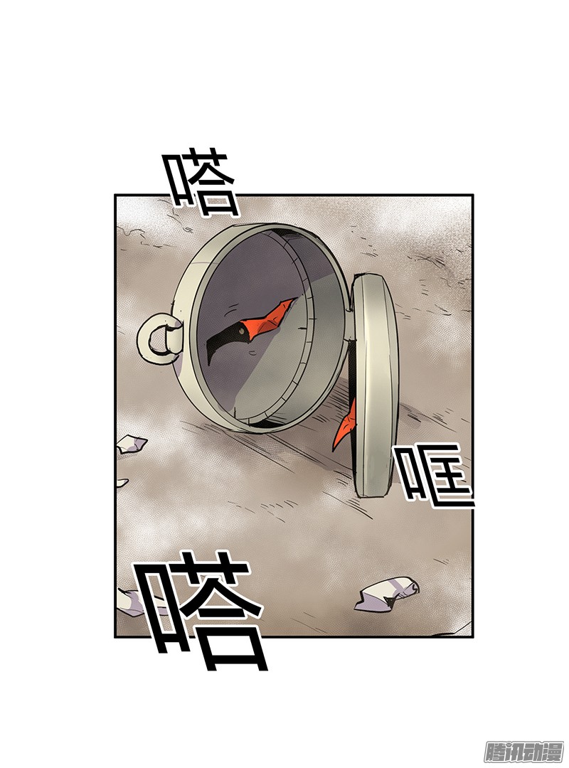 无名商店明天来我店里上班吧