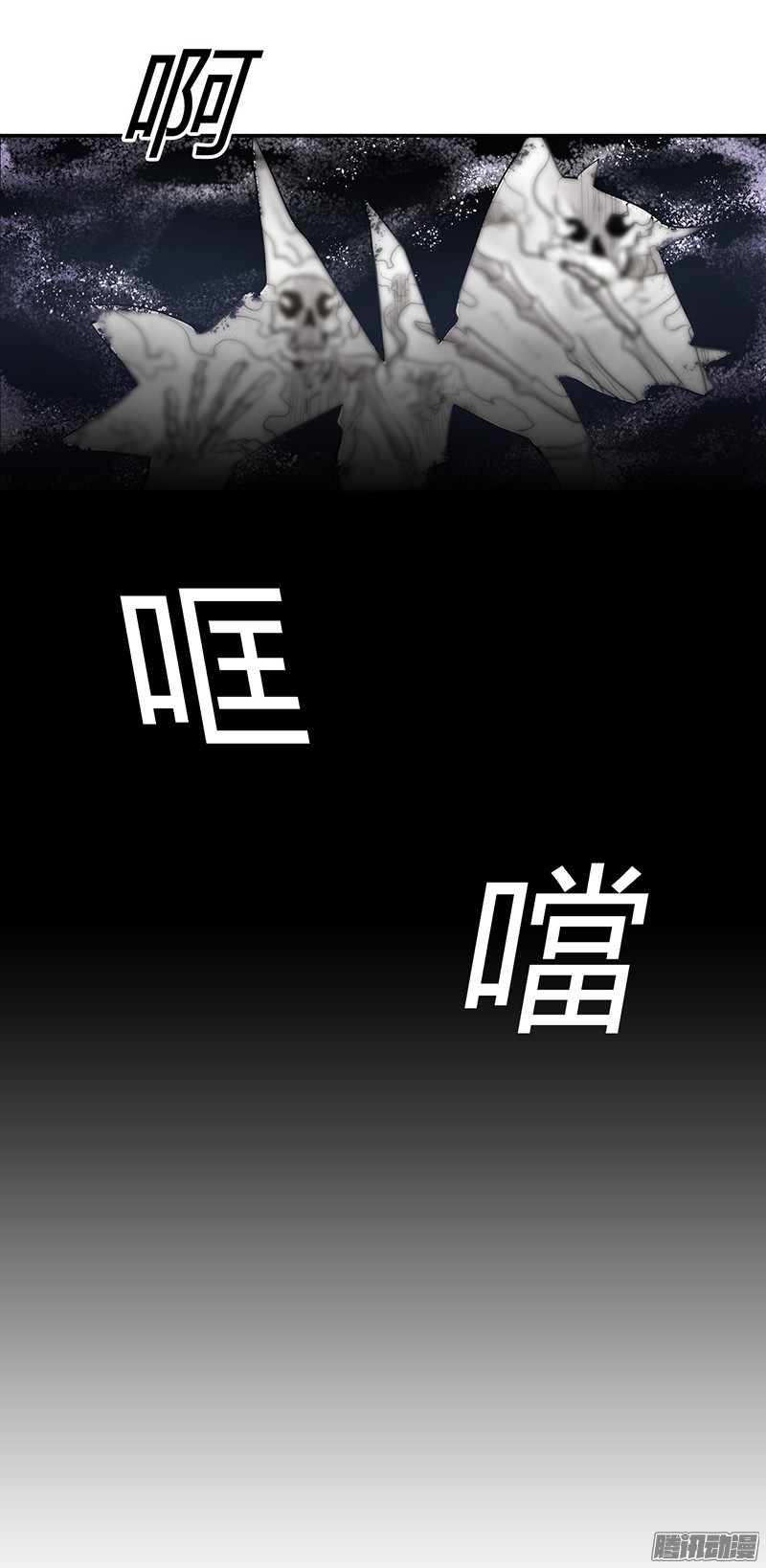 无名商店明天来我店里上班吧