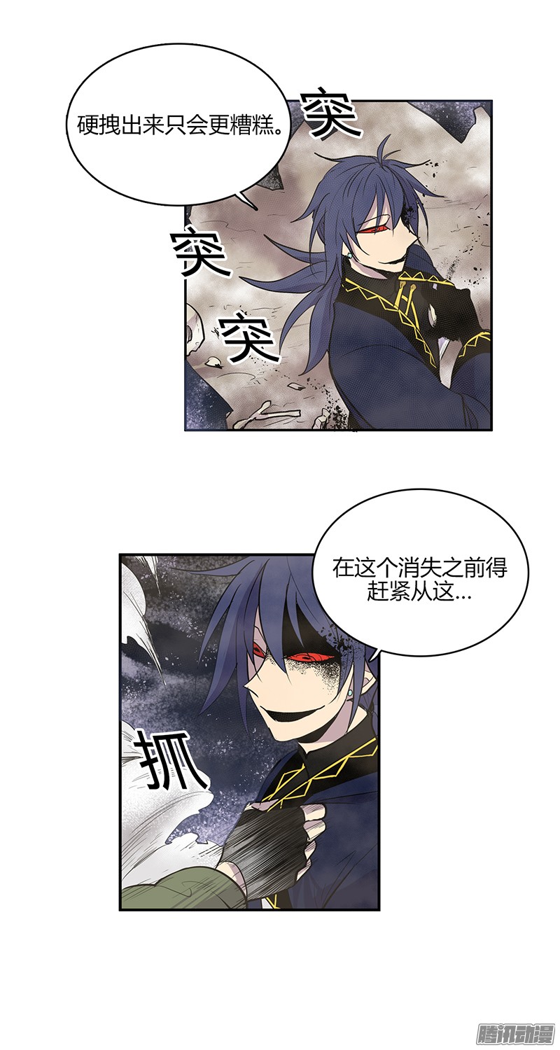 无名商店明天来我店里上班吧