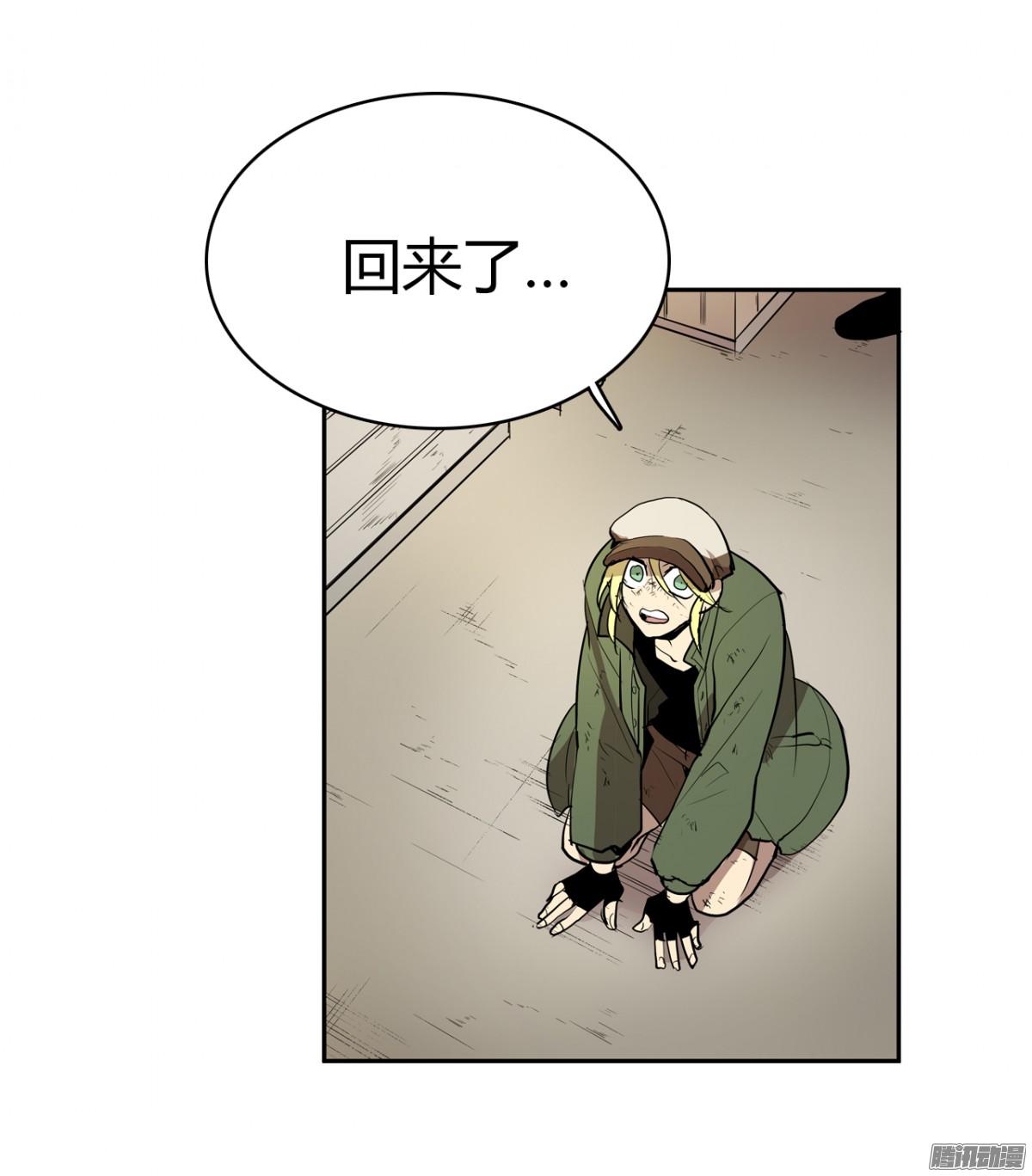 无名商店明天来我店里上班吧