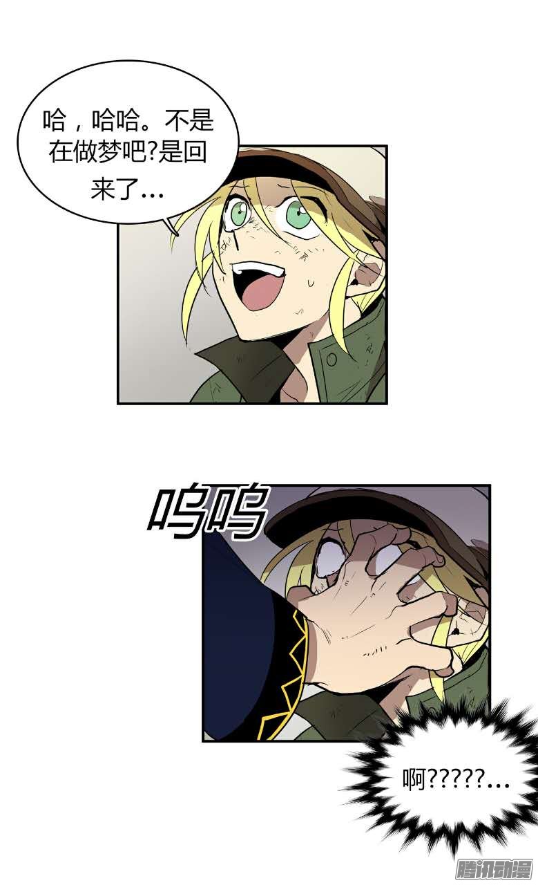 无名商店明天来我店里上班吧