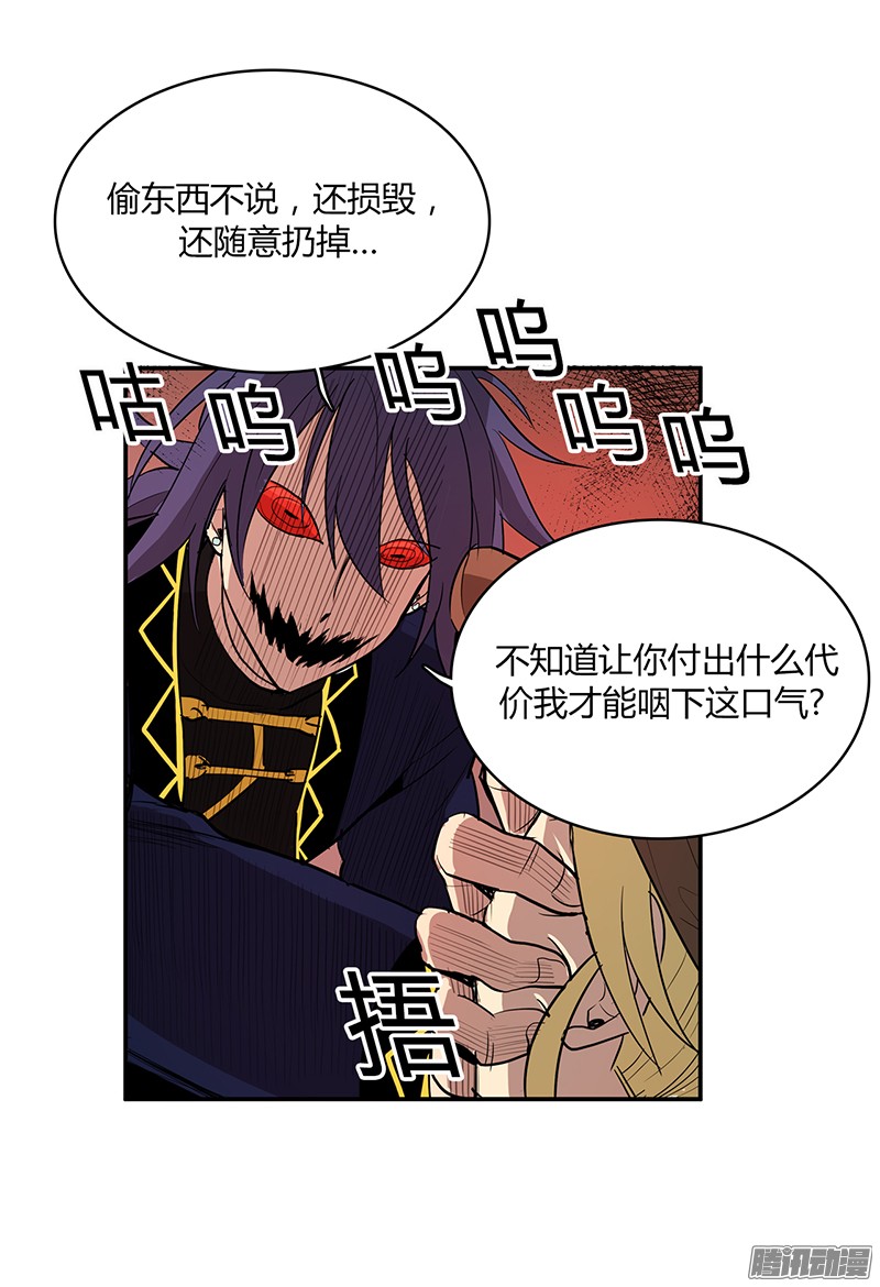 无名商店明天来我店里上班吧