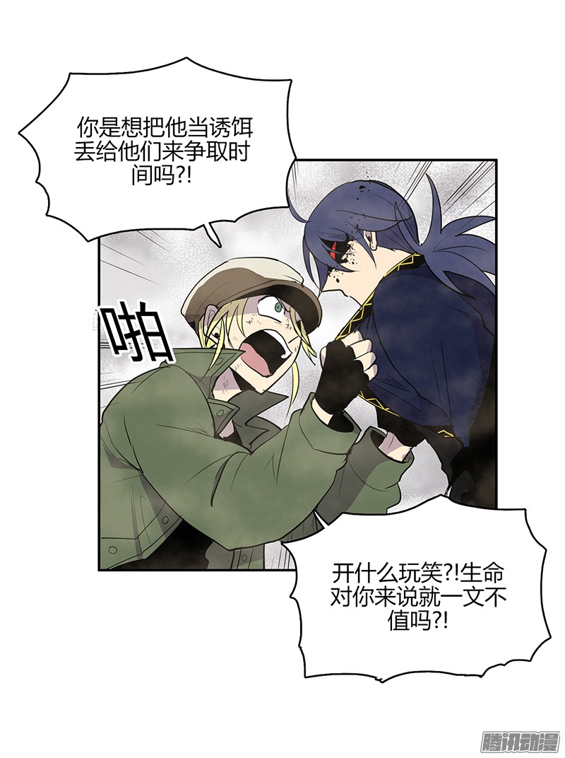 无名商店明天来我店里上班吧