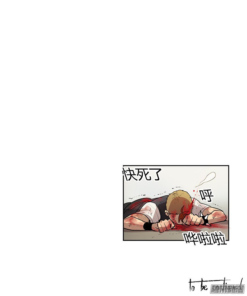 无名商店明天来我店里上班吧